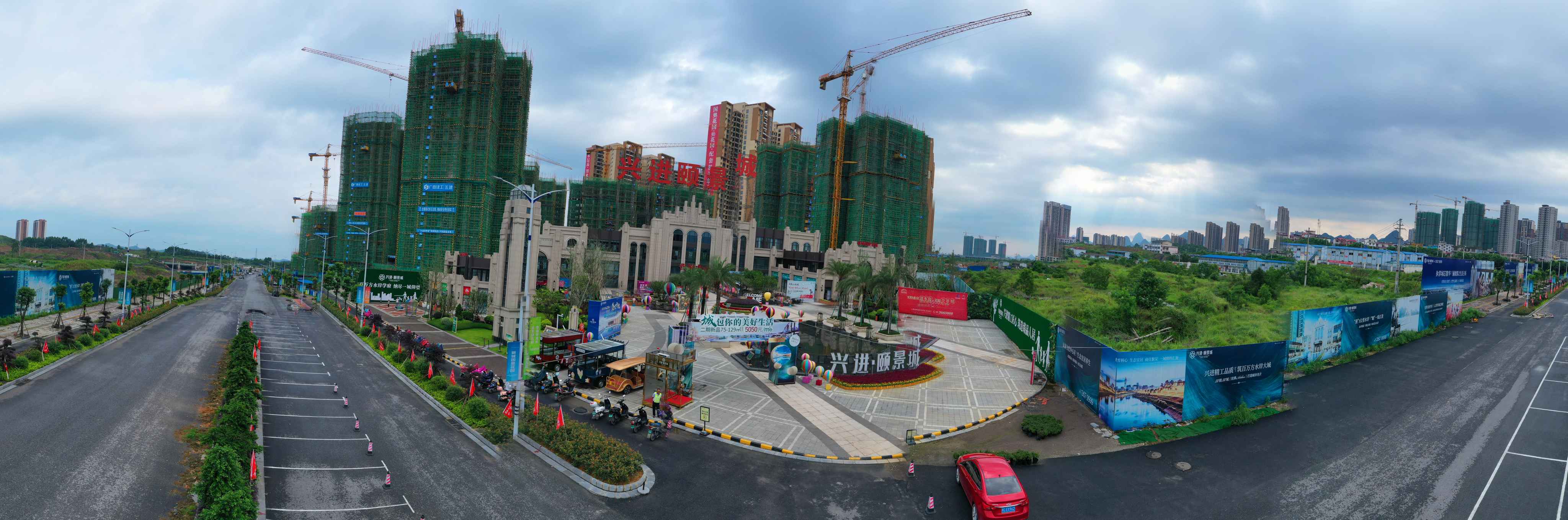 桂林市临桂区兴进颐景城,桂林兴进颐景城最新视频