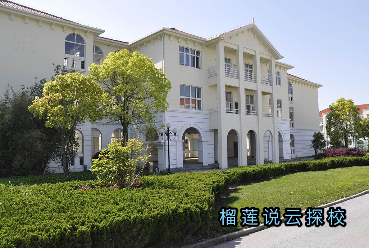 榴莲说云探校成都,江苏省太仓市华顿外国语学校