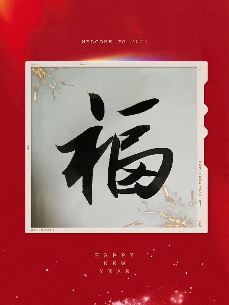 第四十三章真诚沟通化风波（原创小说《向城而生》连载43）