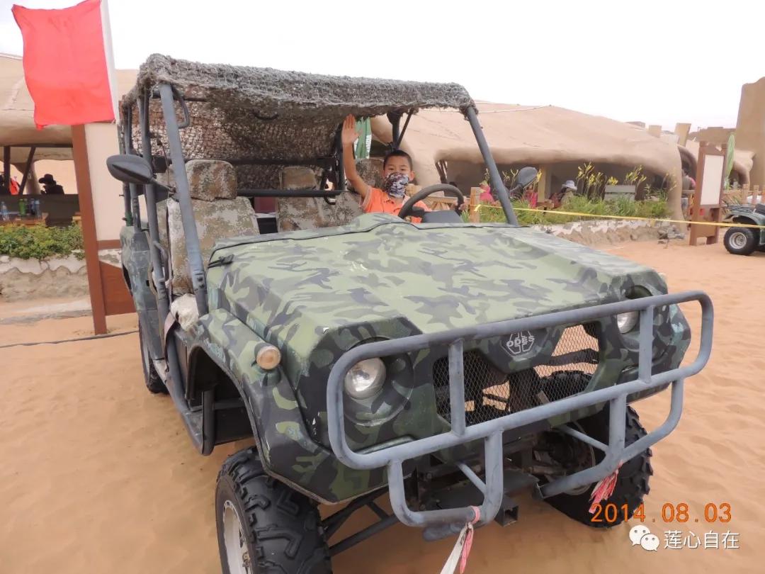 行者无疆户外徒步,行者无疆穿越自驾视频全集