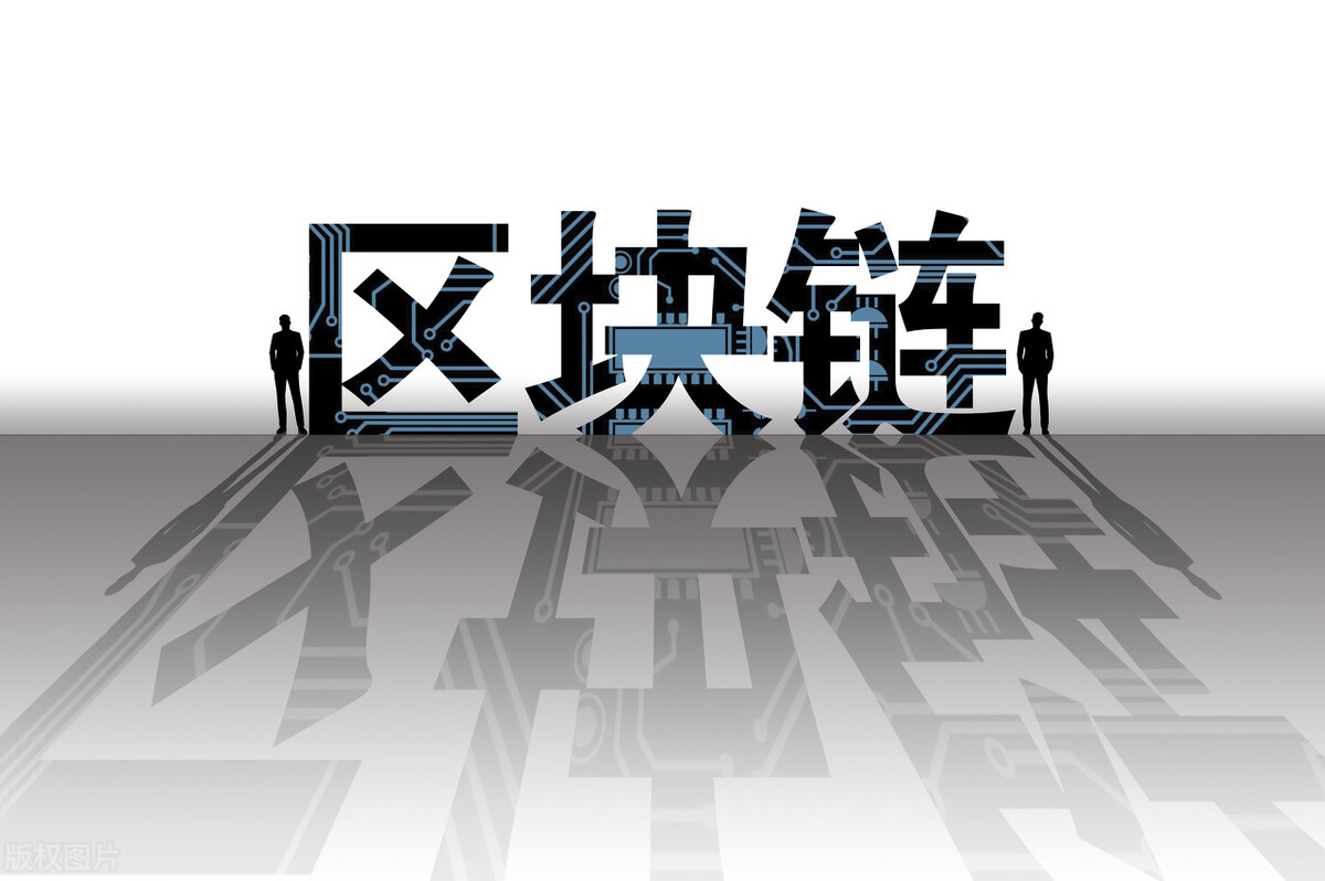 区块链重构世界,区块链和世界杯合作项目