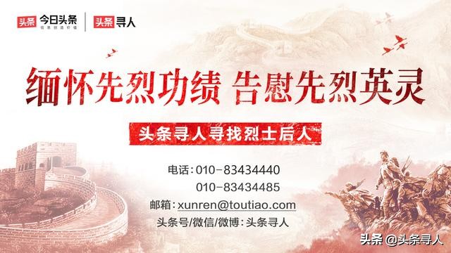 陕西榆林子洲革命烈士事迹 (榆林革命烈士事迹)