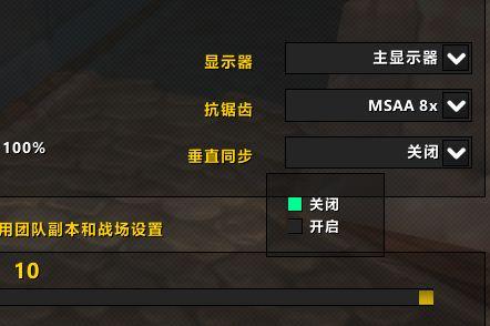 alienware显示器属于2k吗,alienware显示器csgo