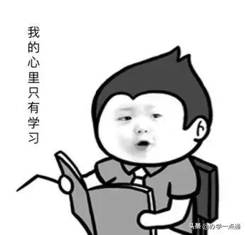 培训机构收单话术,教育机构收单方案