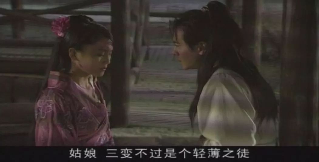 一个情场浪子，凭什么被集体*养包**？