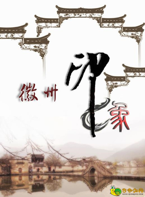 安徽四大古镇城父古镇,安徽涡阳十大古镇