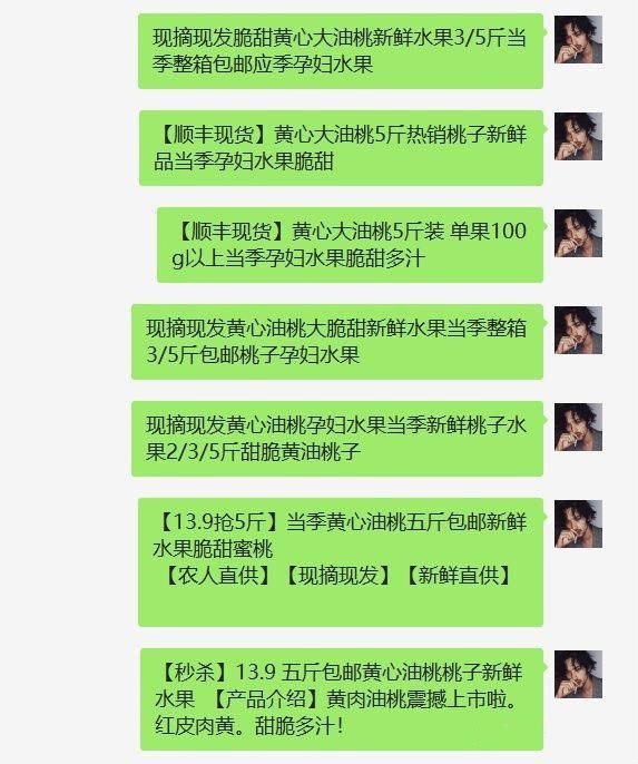 闲鱼快速卖出商品技巧有哪些,如何在闲鱼上卖二手商品