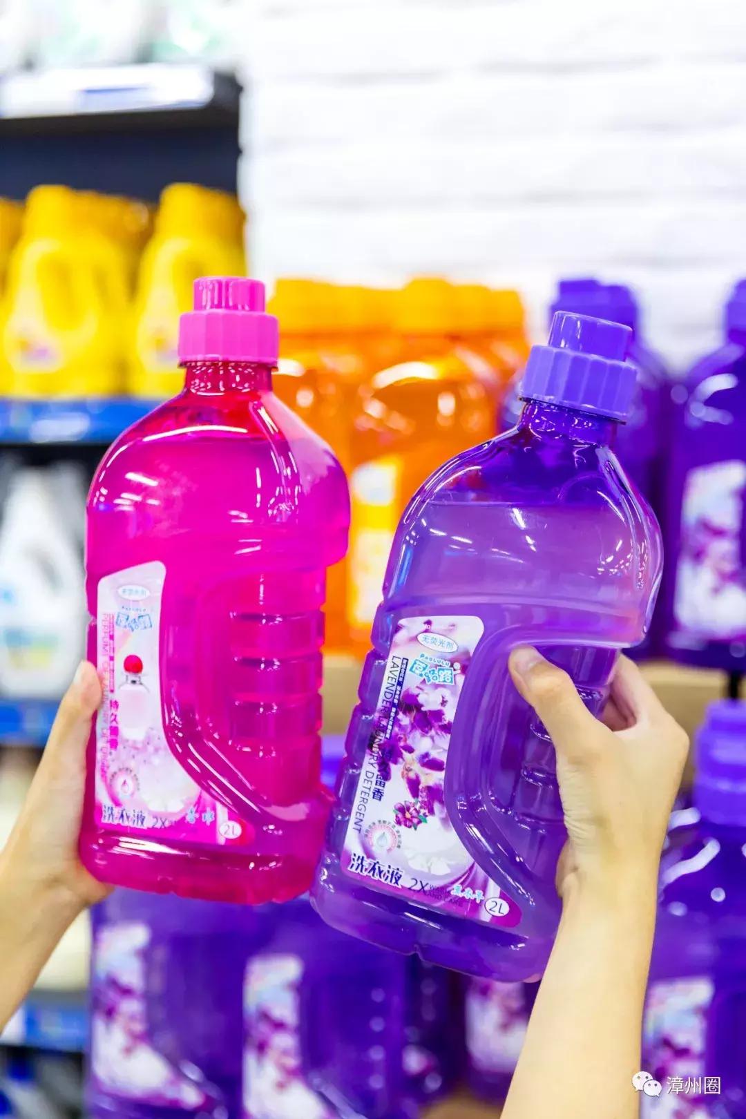 漳州大润发超市特价,漳州超市8点打折