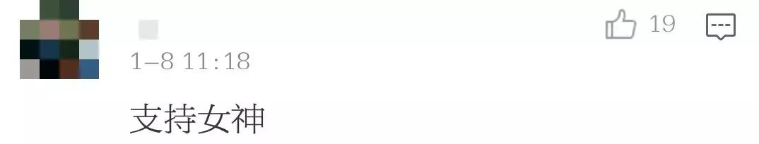 閰掍簳娉曞瓙蹇冧腑鍏呮弧浜嗕綘,閰掍簳娉曞瓙鐙櫧