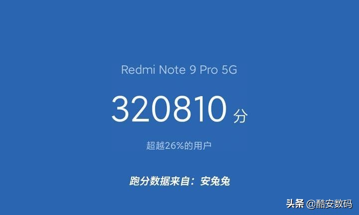 redminote9pro对比k30至尊,redminote9pro详细评测