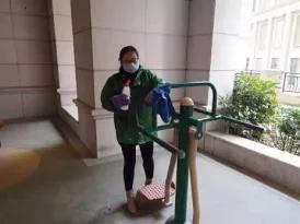 防疫情，守家园，与你同在