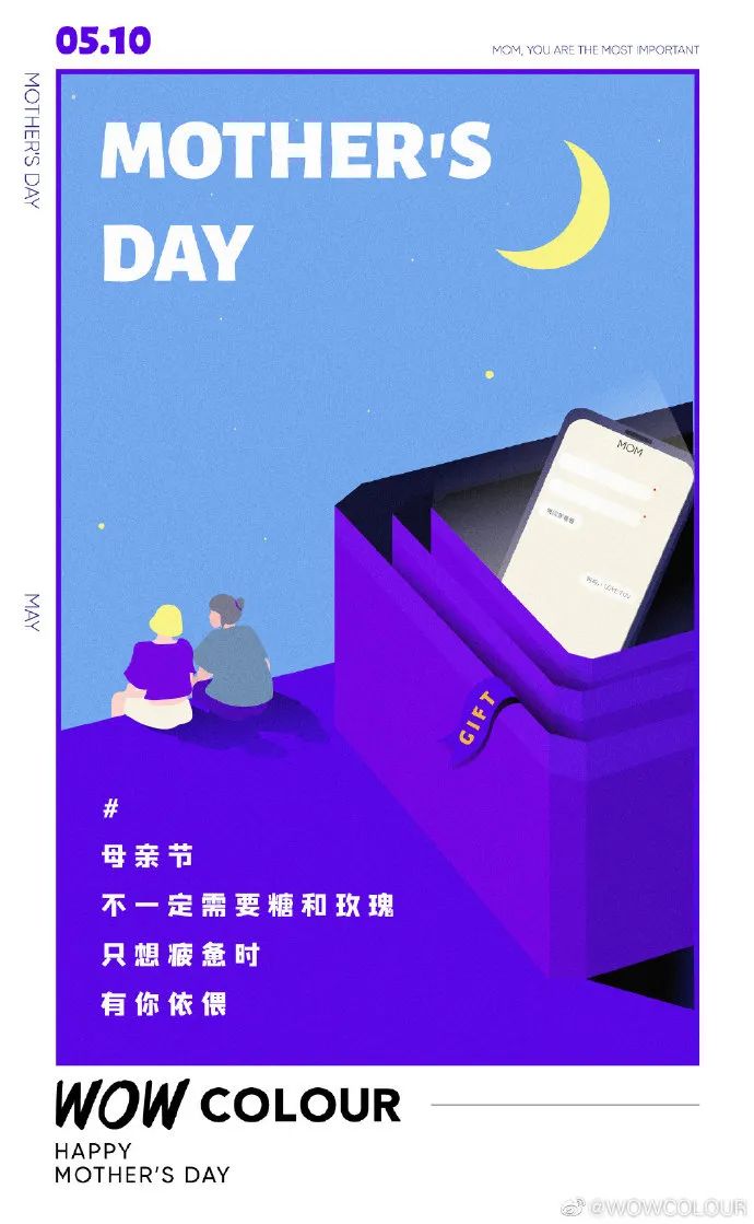 miniso名创优品店面,miniso名创优品美妆之家