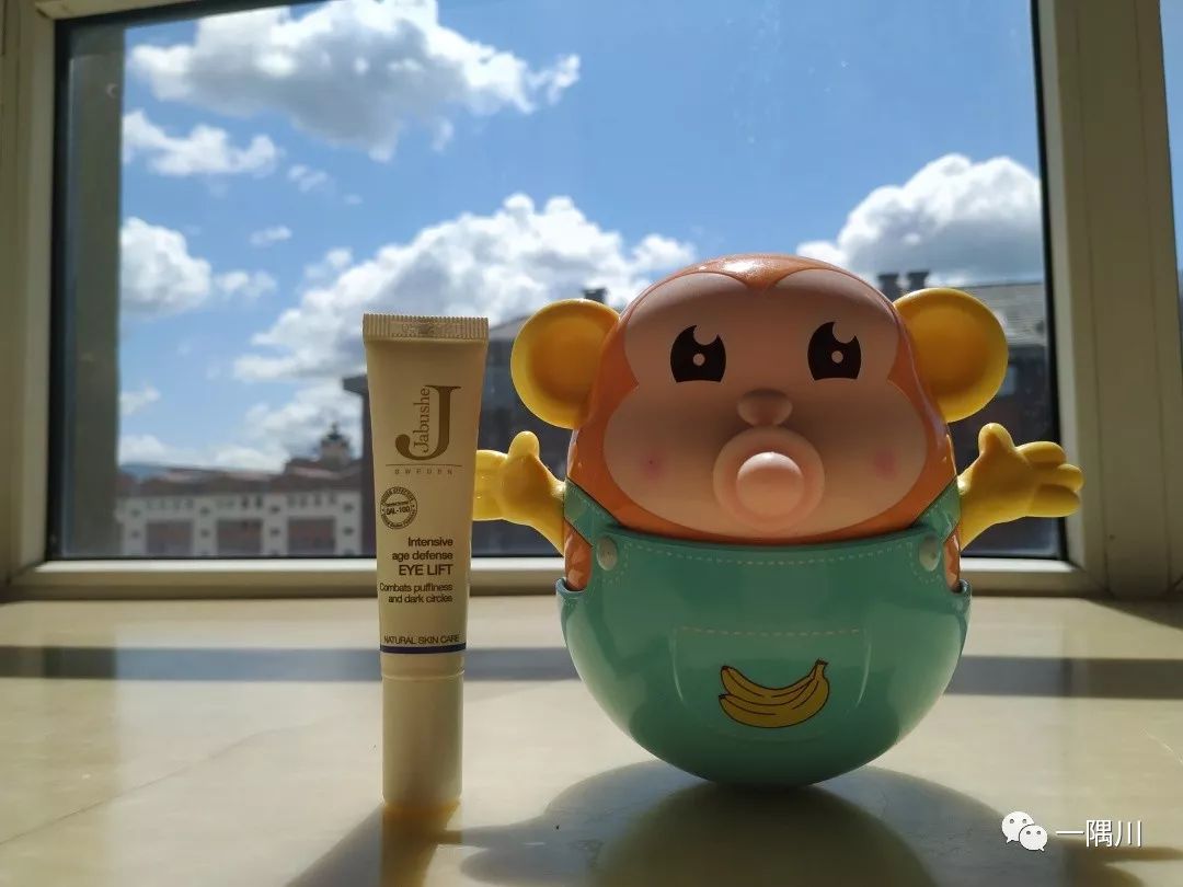 29岁护肤基础要抗皱还是紧致,又想美白又想抗皱怎么选护肤品