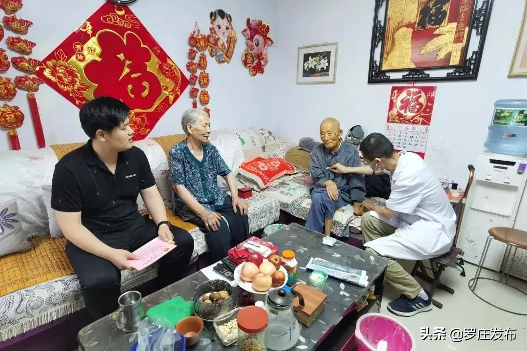 关注!临沂市妇联全国文明城市创建现场推进会在罗庄召开!来了,罗庄新闻直通车