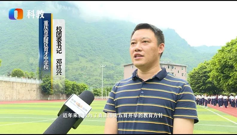 谁家玉笛暗飞声音效,《谁家玉笛暗飞声》