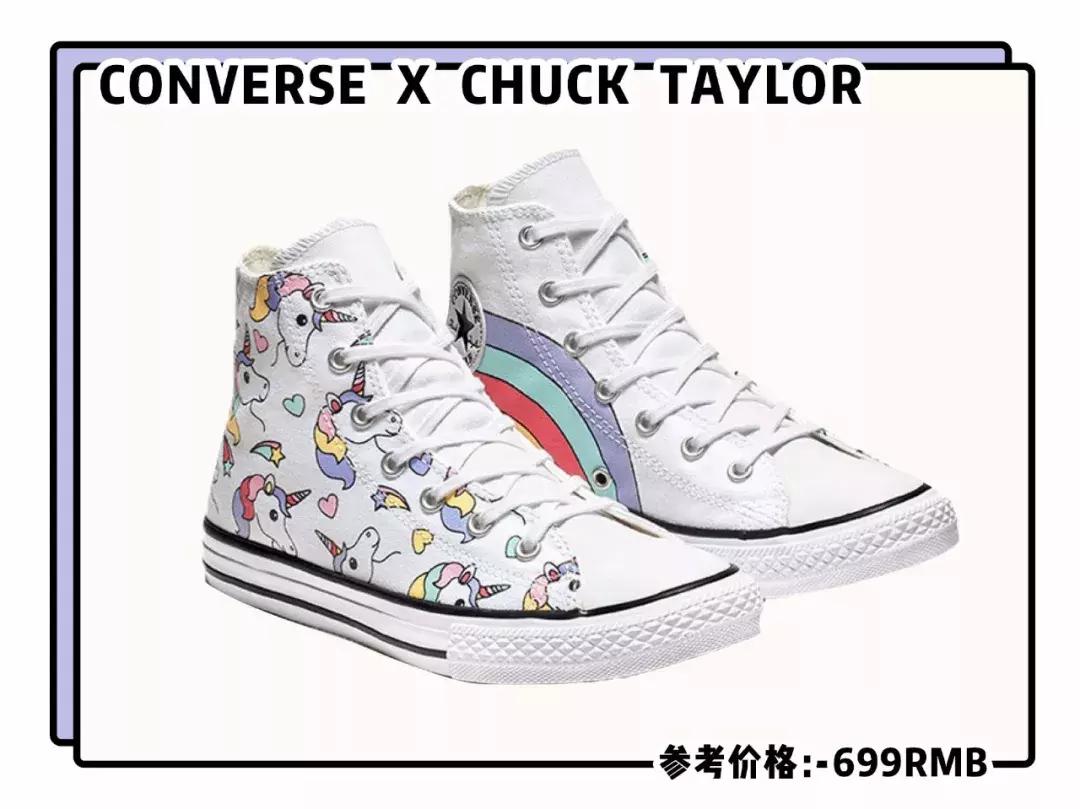 vans匡威新款上新,烂大街的匡威vans