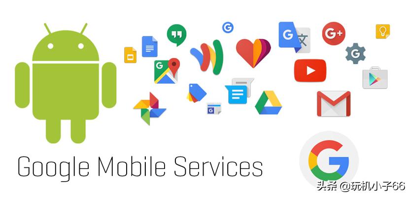 谷歌gms就那么重要吗,谷歌gms为何关闭
