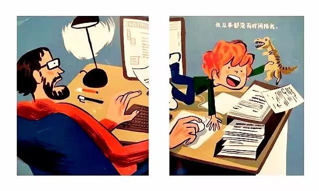 世界上最糟糕的爸爸推荐理由,世界上最辛苦的爸爸