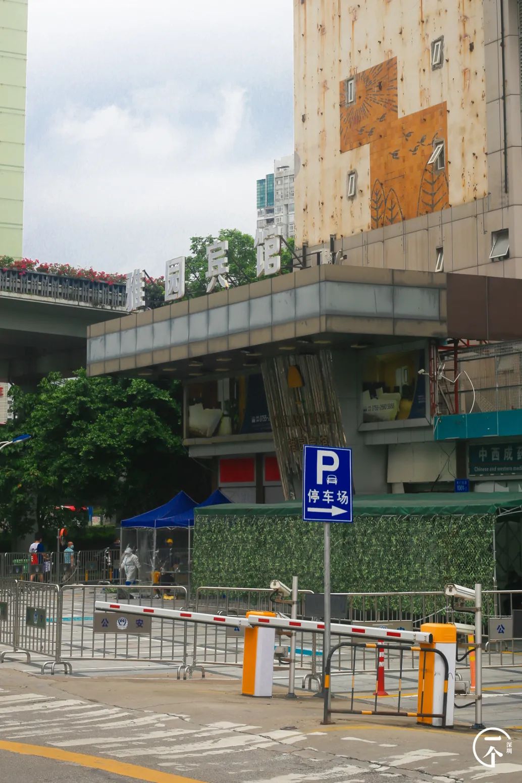 深圳一座被高估的城市,深圳严重被低估的板块