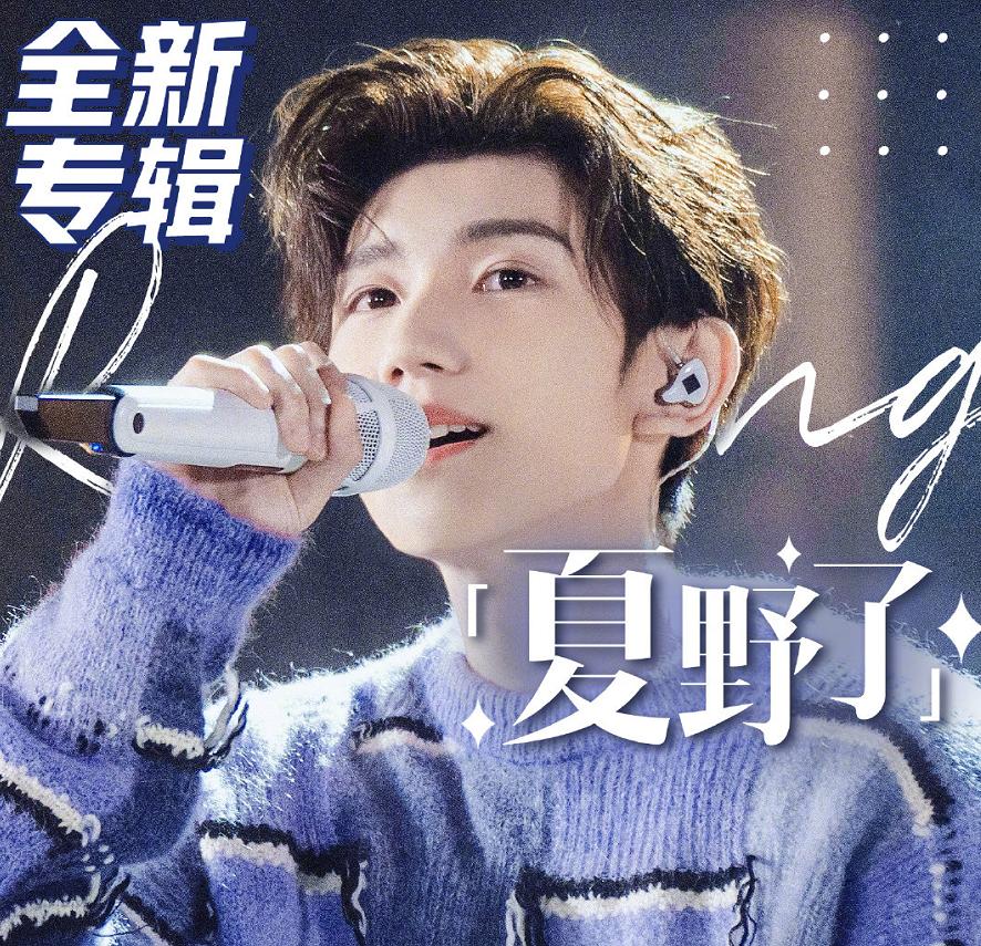 tfboys八周年同台了吗,tfboys八周年会合体吗