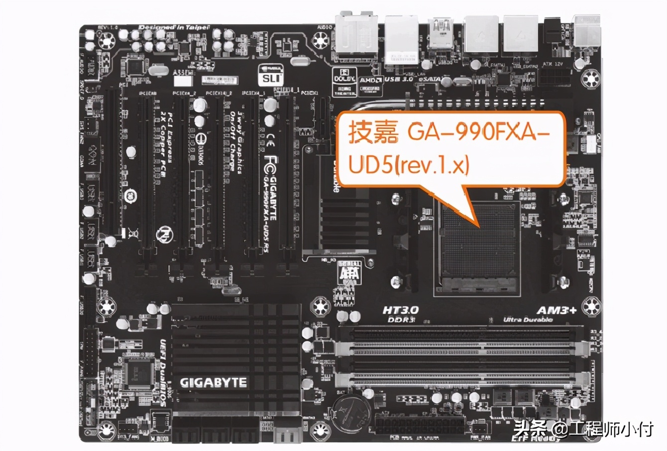 diy组装电脑主板的选购技巧,组装软路由主板推荐