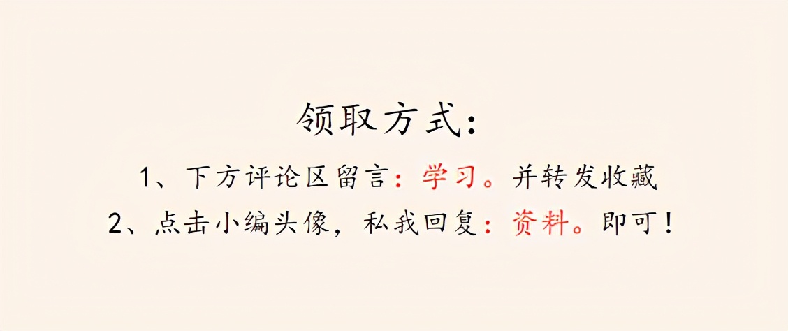 microsoftexcel工资表计算应付工资,excel工资表格实用教程