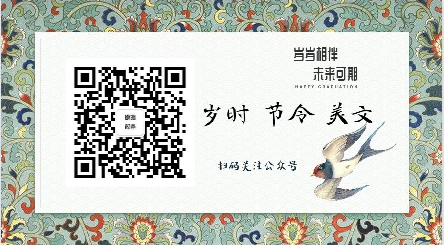 冬至阳生又逢春,冬至阳生春又来书法作品