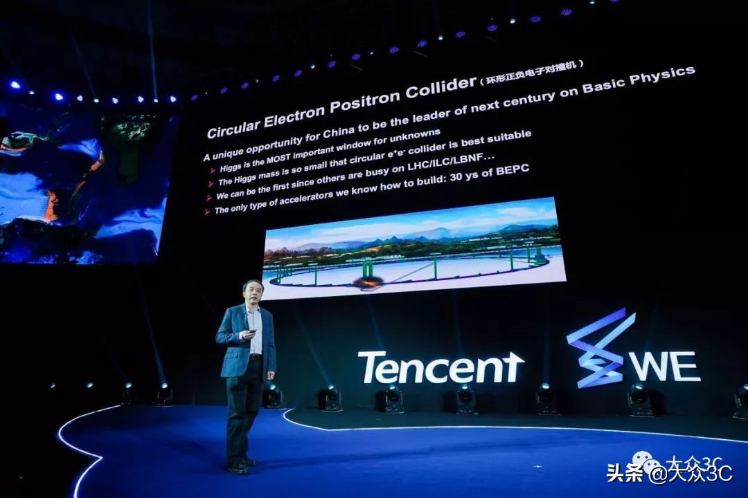 从细胞疗法、弦理论到脑芯片腾讯WE大会揭晓微观领域最前沿突破