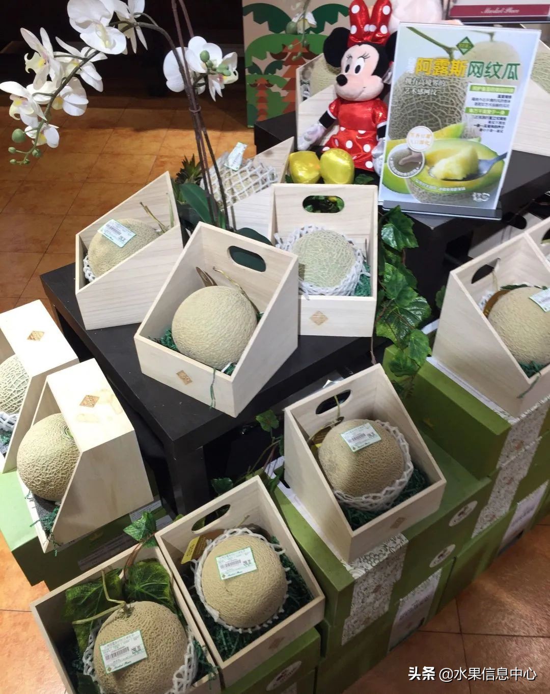 北京第四家ole超市,高端超市ole排名