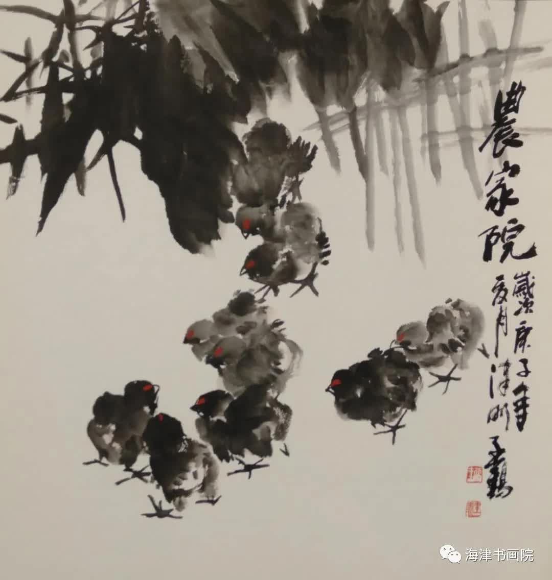 天津名家书画展,天津书画家作品展