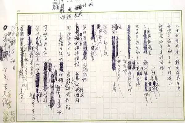 港岛上,还会有“沧海一声笑”吗?