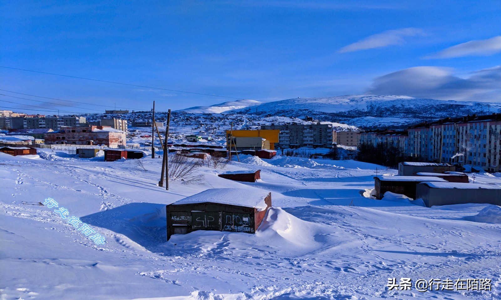 黄金之城马加丹：离最近城市2200公里，猛犸象牙按公斤卖