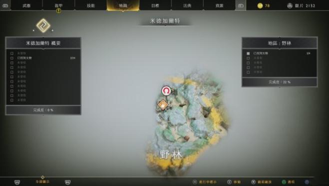 娓告垙閲岀殑闇囨捈鍦洪潰鎴樼4,鍔ㄤ綔娓告垙涓殑绮惧僵鎿嶄綔