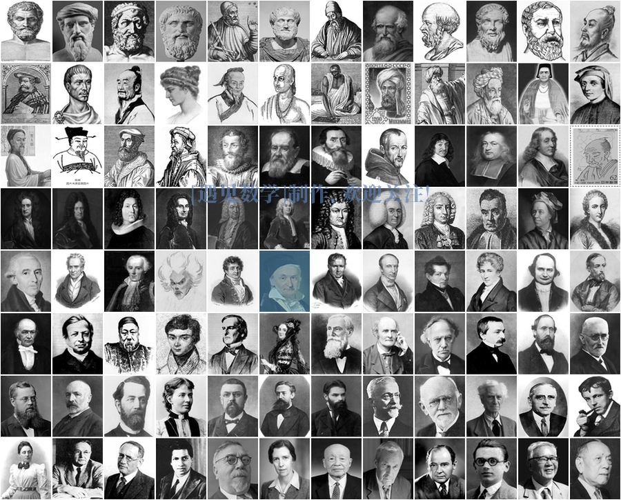 数学王子高斯求项数的方法,数学王子高斯是一个数论高手