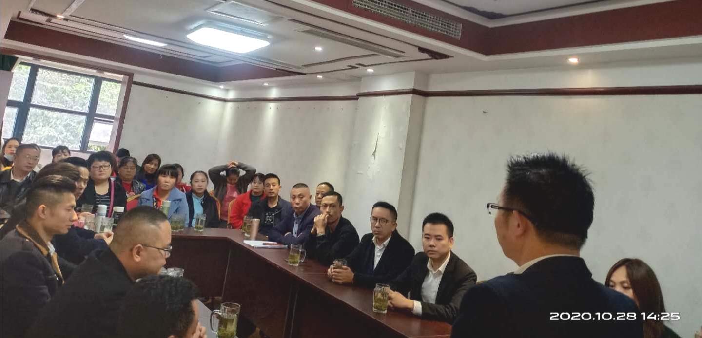 好乐网最新信息,好乐网和实体合作