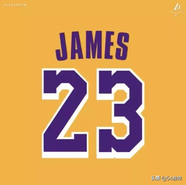湖人最新阵容球衣号,湖人2023球员号码