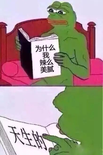 雌激素补充得越多越漂亮吗,什么样的人雌激素水平高