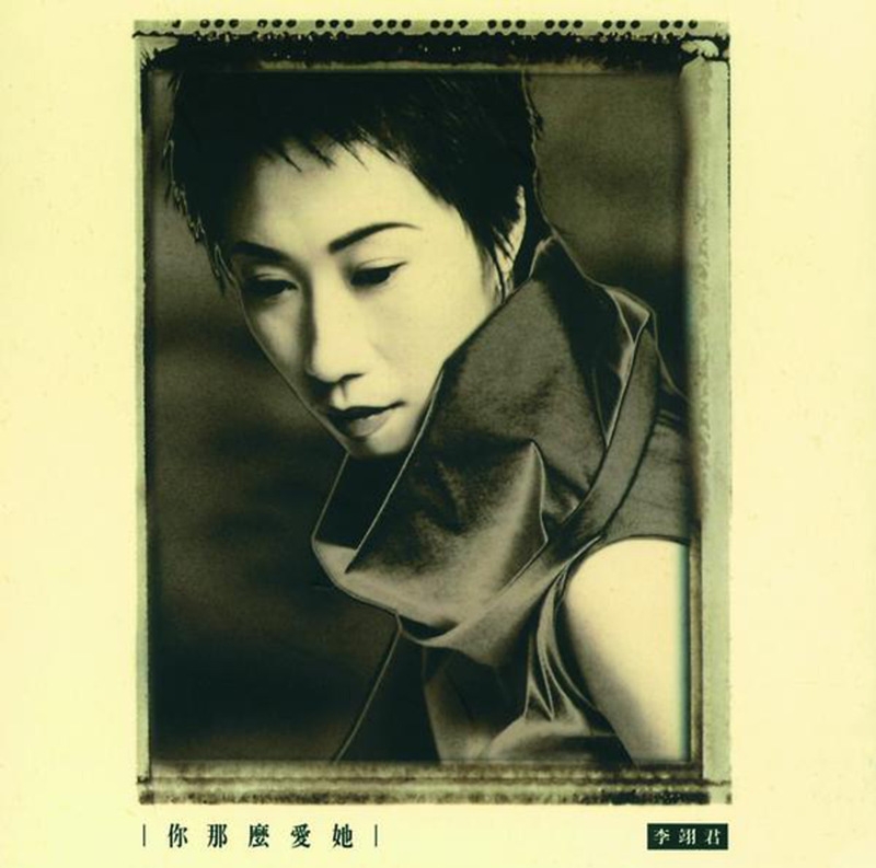 1987年日本流行歌曲,1987年春晚流行歌曲