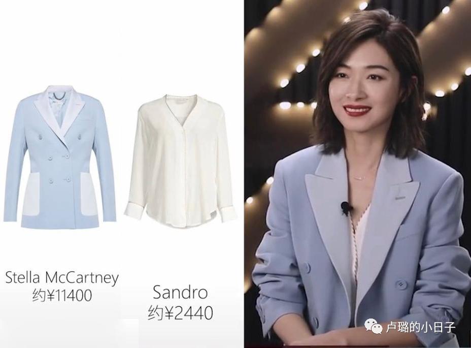 3分钟看乘风破浪的姐姐,看乘风破浪的姐姐第4季反应