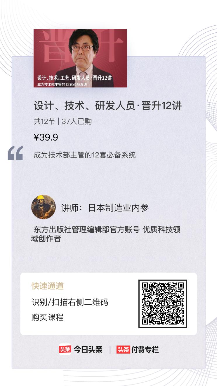 纳米级昆虫机器人,德国仿生蚂蚁机器人