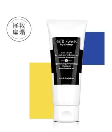 如何轻松快速的get到高蓬松头发,头发蓬松才是显脸小神器