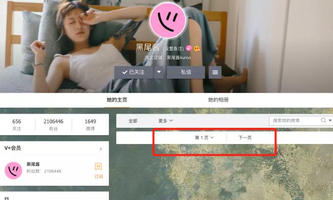 夫妻俩分道扬镳,秀恩爱的夫妻俩却突然分道扬镳了