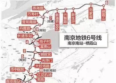 南京11条地铁最新进展,南京地铁11号线站点全程路线图