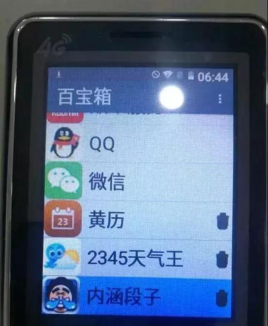 假装外国人骗朋友,假装外国友人骗朋友