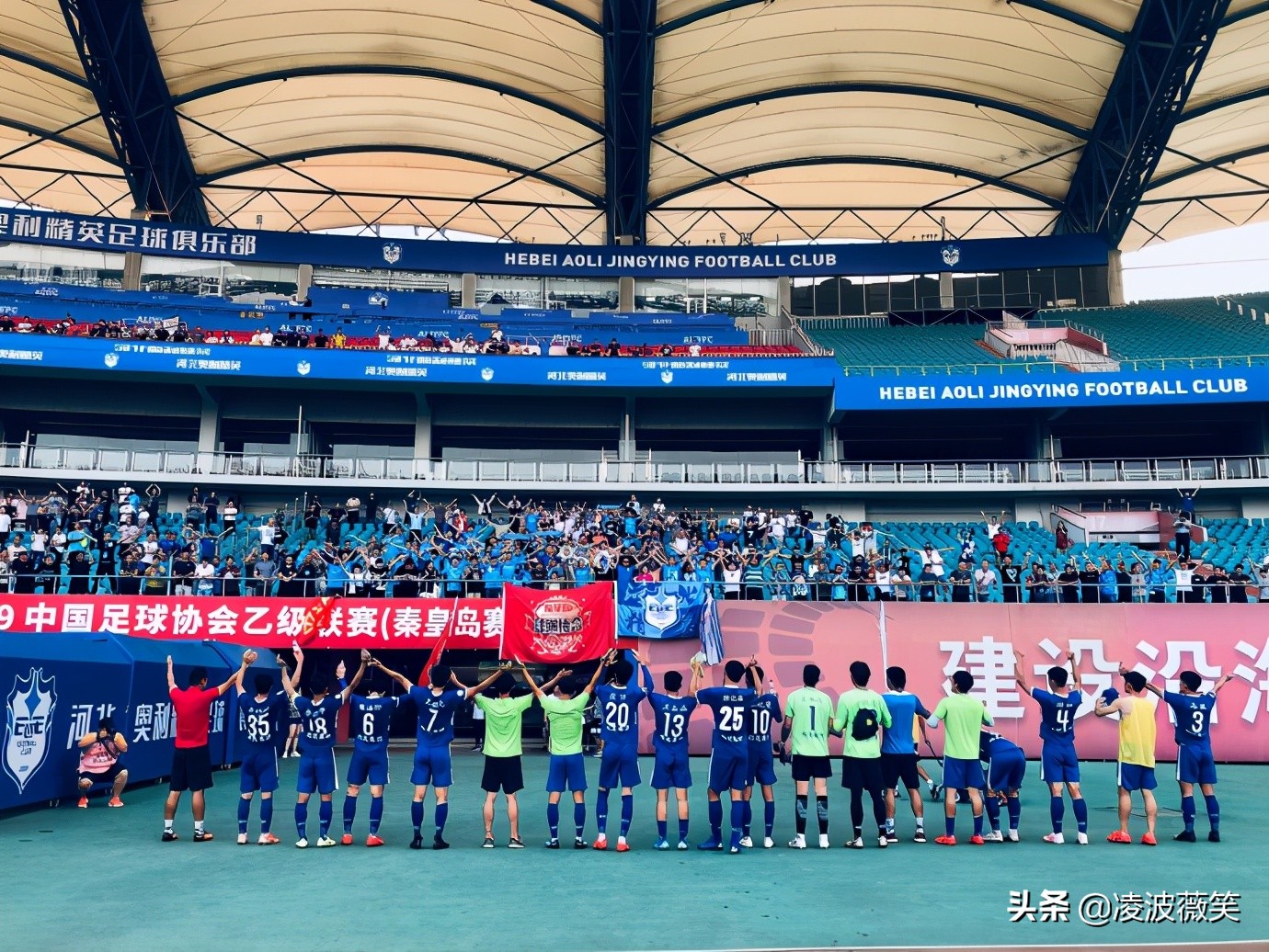 走了永昌来了功夫!石家庄或再现职业队,2支河北精英别样聚中乙