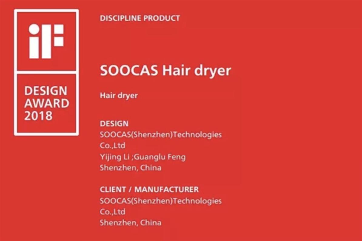 dyson戴森家用速干电吹风,小米吹风机99元经济款