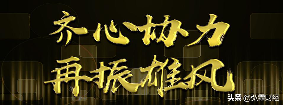 a股唯一不败黄金定律,a股技术及操作策略