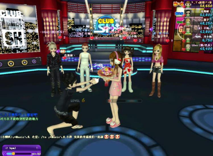 当90后怀念非主流,摩尔庄园怀旧服