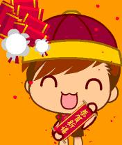 新年祝福语2023最火简短表情包,过年发财祝福语表情包