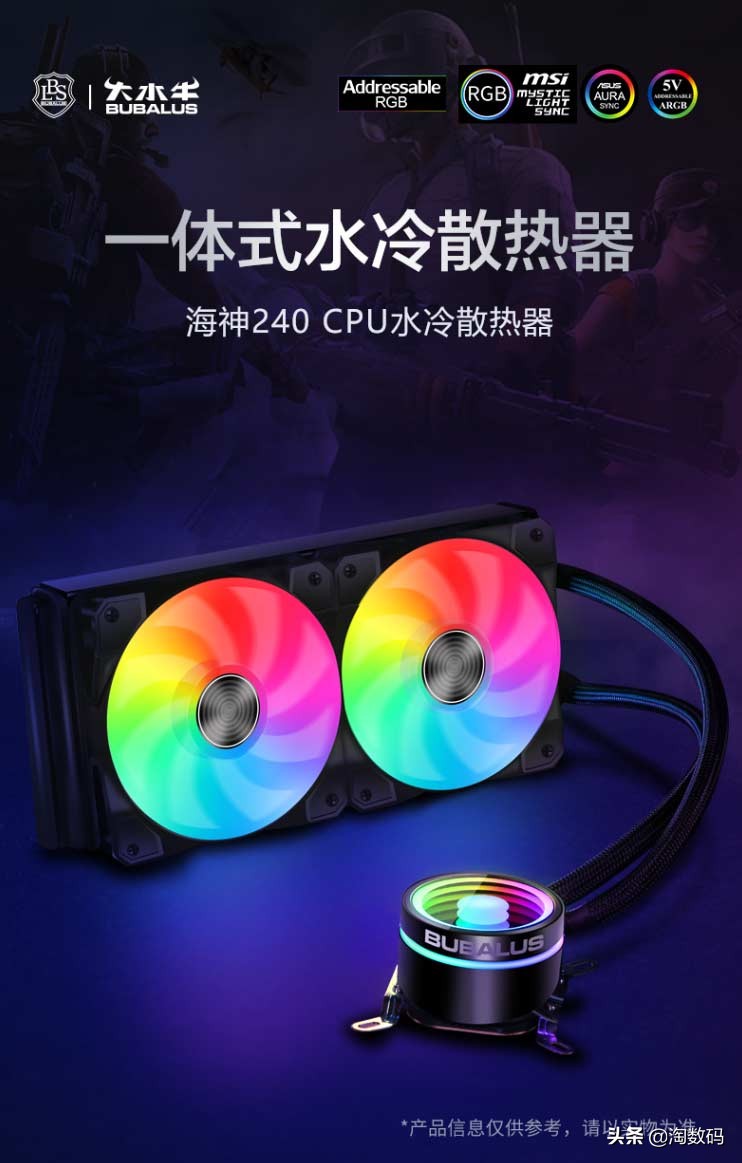 6月28日值得买汇总：1529元8核锐龙板U套装、9.9元立体声音箱登场